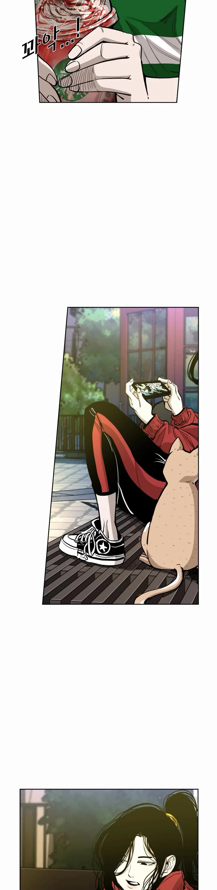 Shark Chapter 218 page 14 - Chapter 218