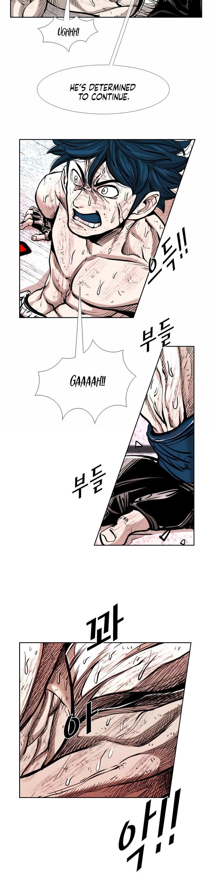 Shark Chapter 218 page 18 - Chapter 218