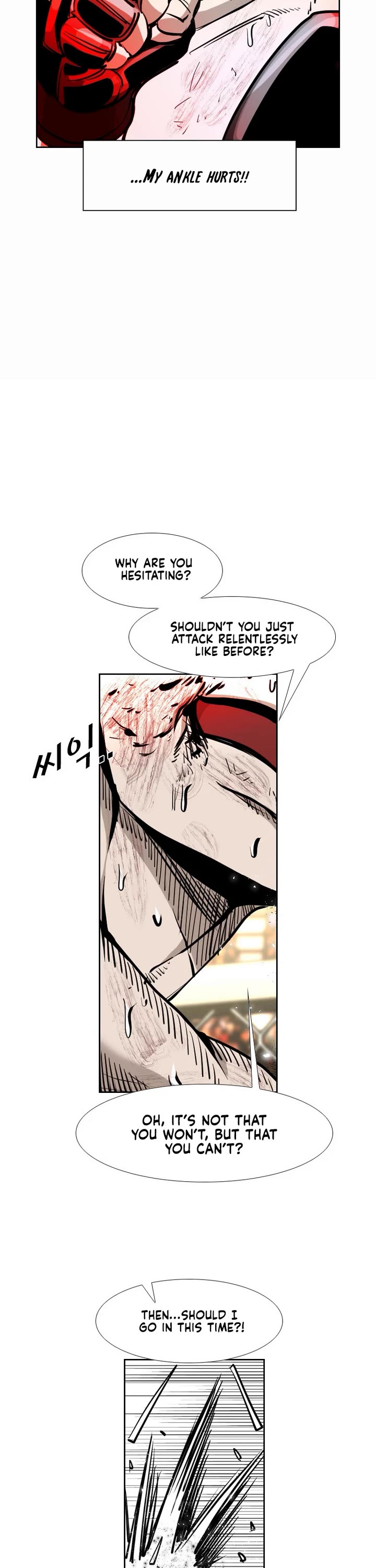 Shark Chapter 218 page 27 - Chapter 218