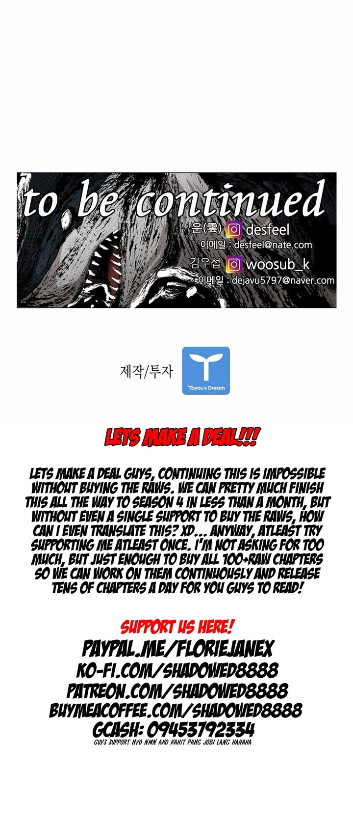 Shark Chapter 218 page 43 - Chapter 218