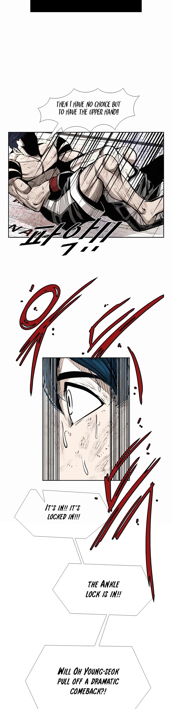 Shark Chapter 218 page 9 - Chapter 218