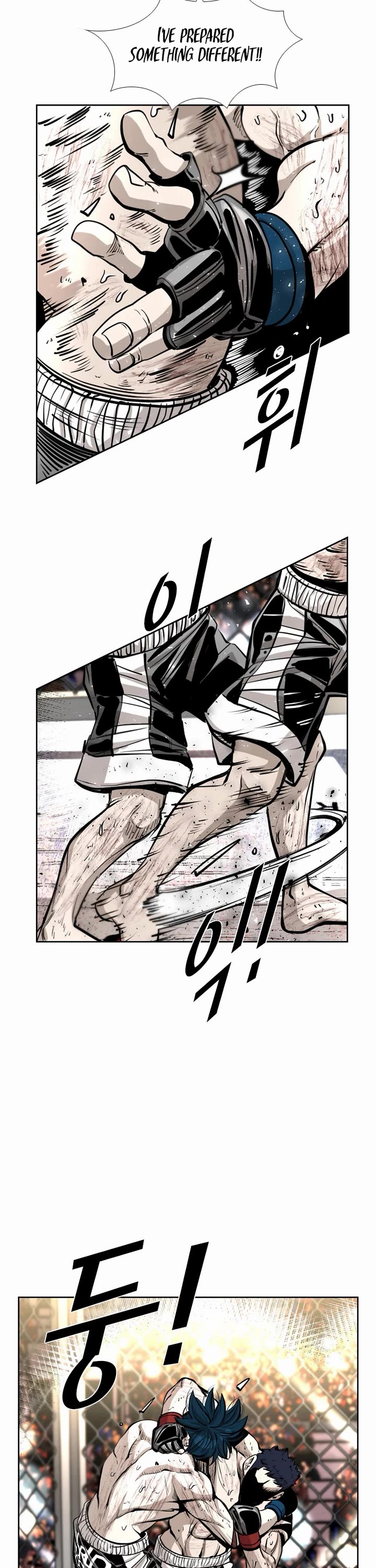 Shark Chapter 219 page 16 - Chapter 219