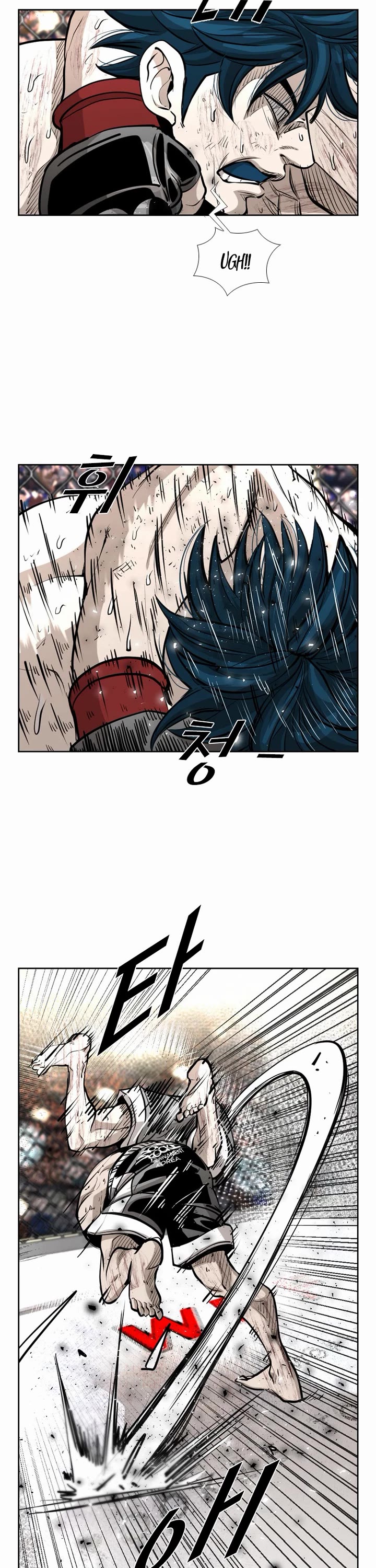 Shark Chapter 219 page 18 - Chapter 219