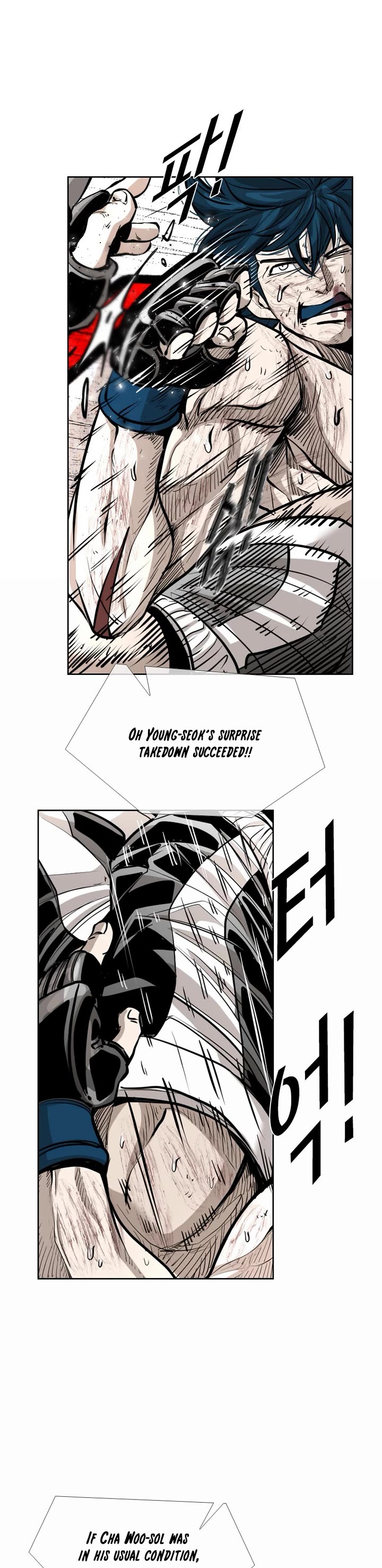 Shark Chapter 219 page 20 - Chapter 219