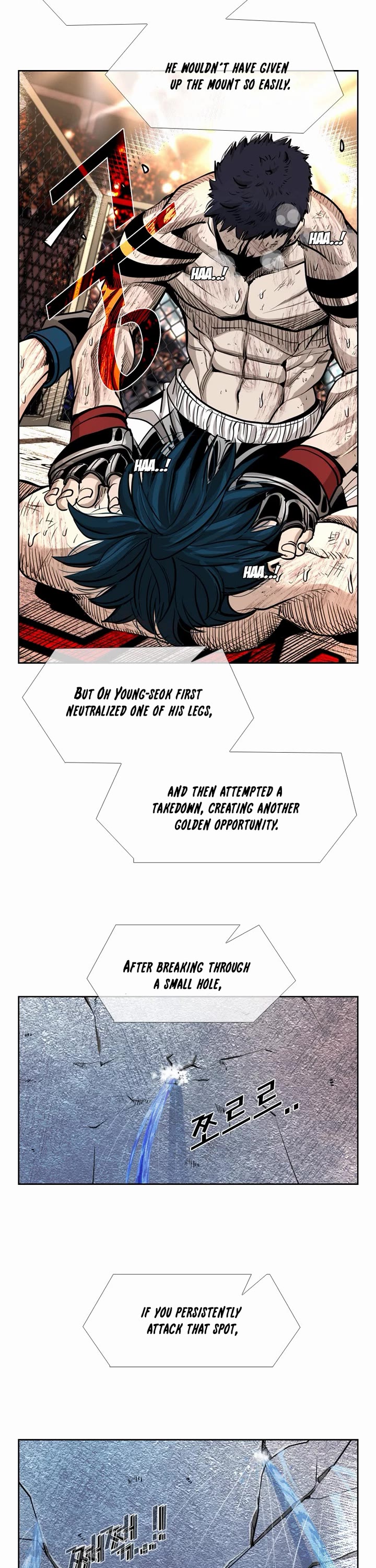 Shark Chapter 219 page 21 - Chapter 219