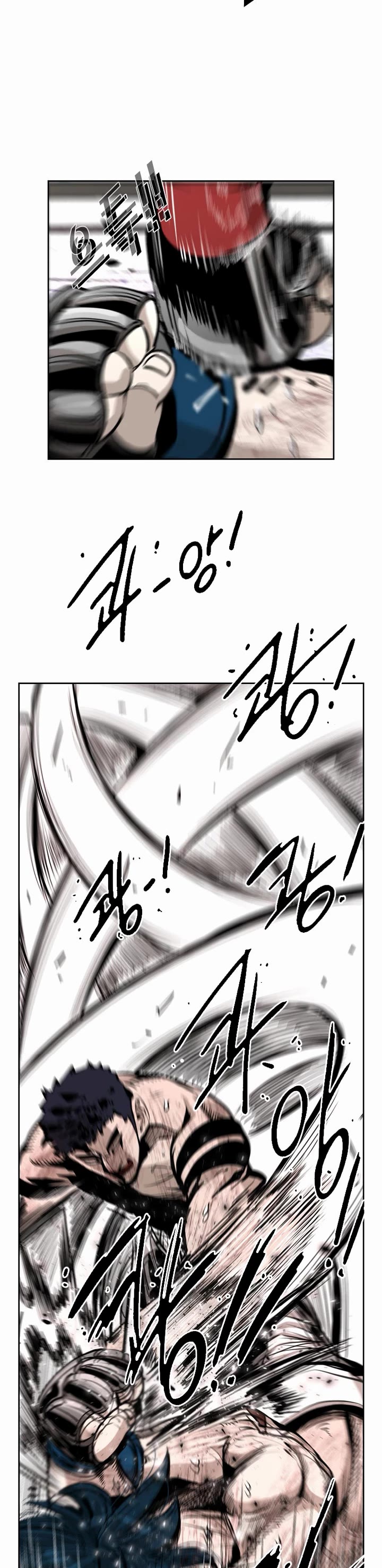 Shark Chapter 219 page 24 - Chapter 219
