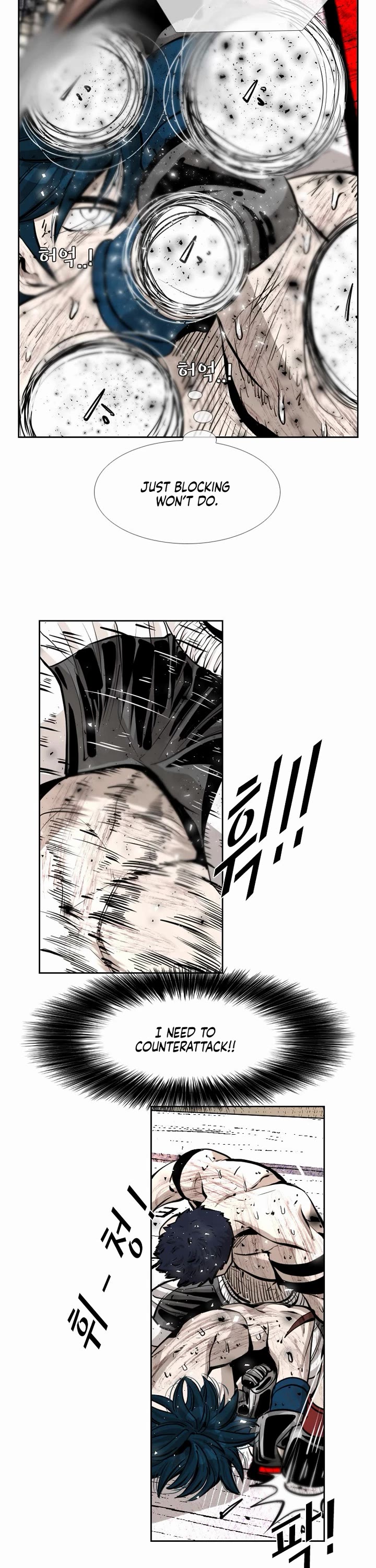 Shark Chapter 219 page 26 - Chapter 219