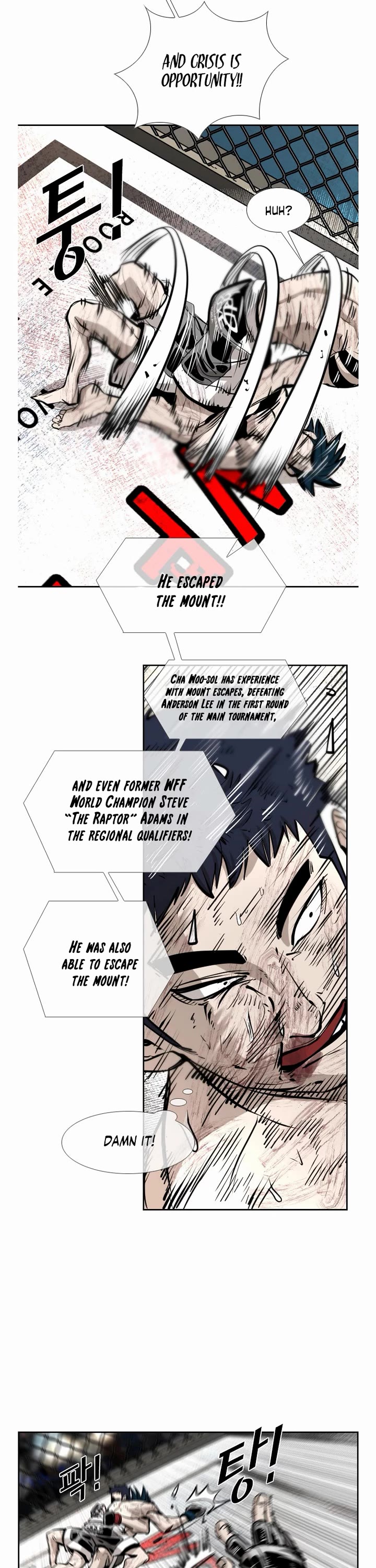 Shark Chapter 219 page 31 - Chapter 219