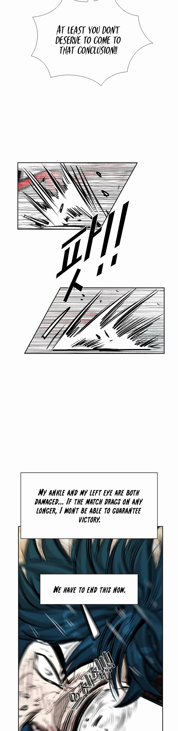 Shark Chapter 219 page 34 - Chapter 219