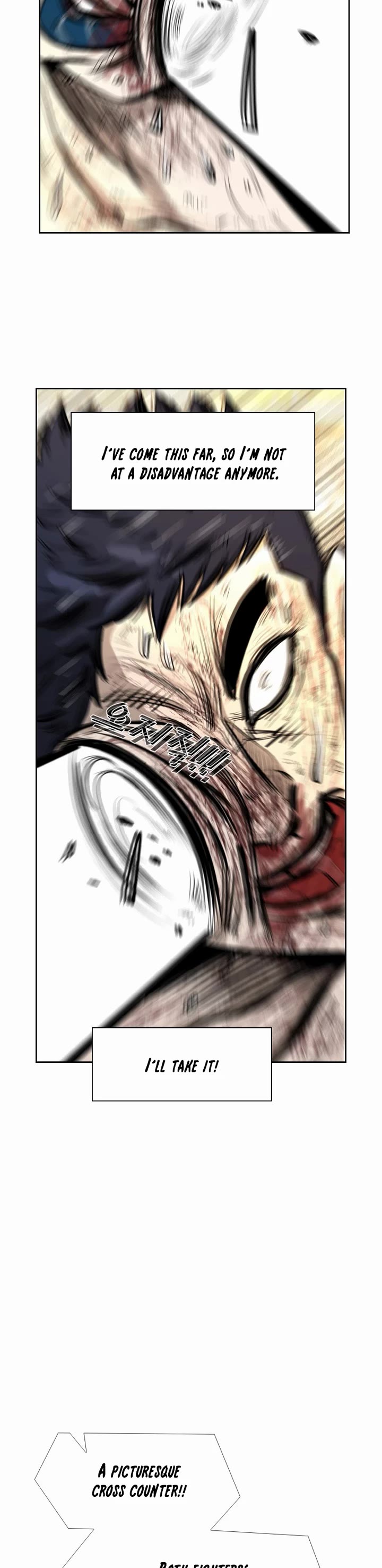 Shark Chapter 219 page 35 - Chapter 219