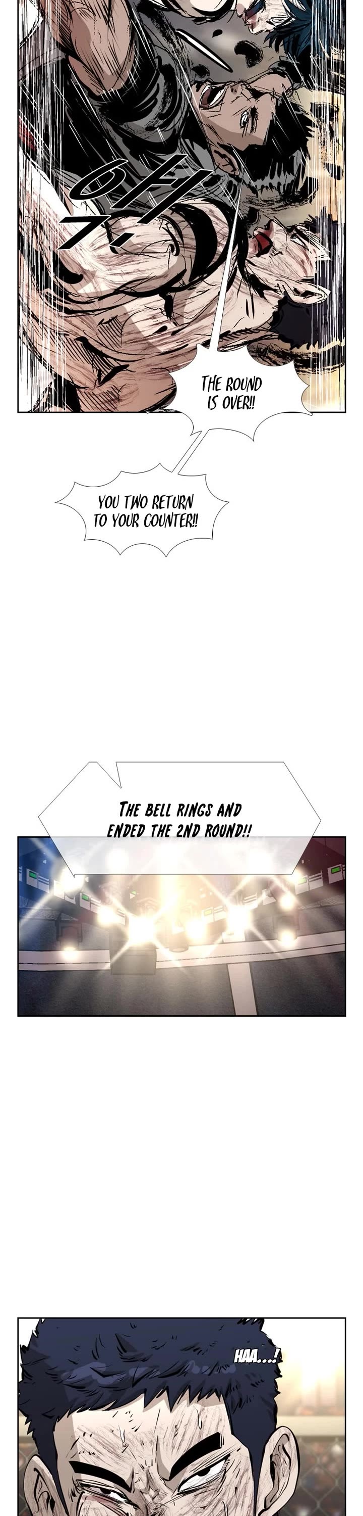 Shark Chapter 219 page 37 - Chapter 219