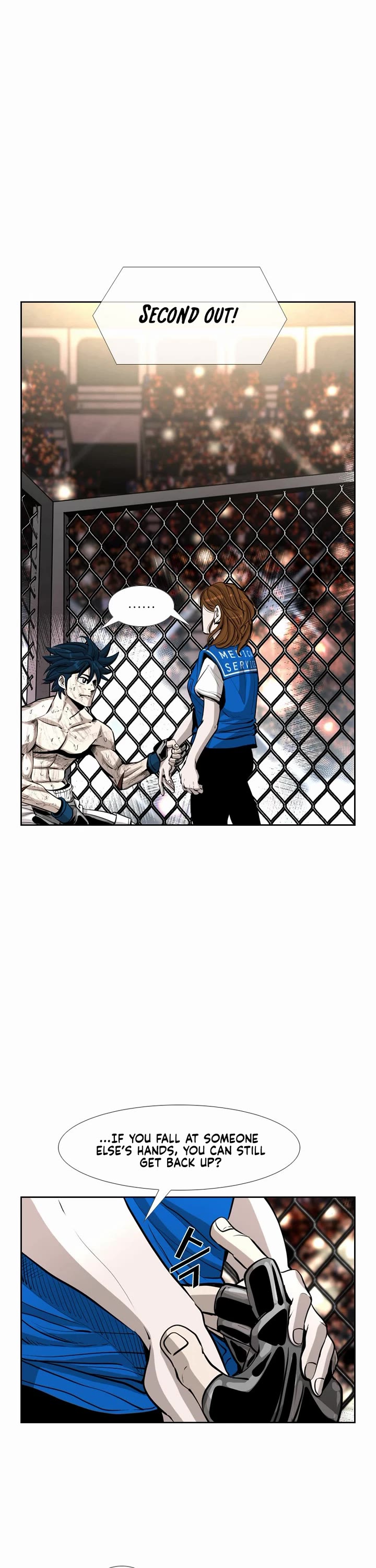 Shark Chapter 220 page 13 - Chapter 220