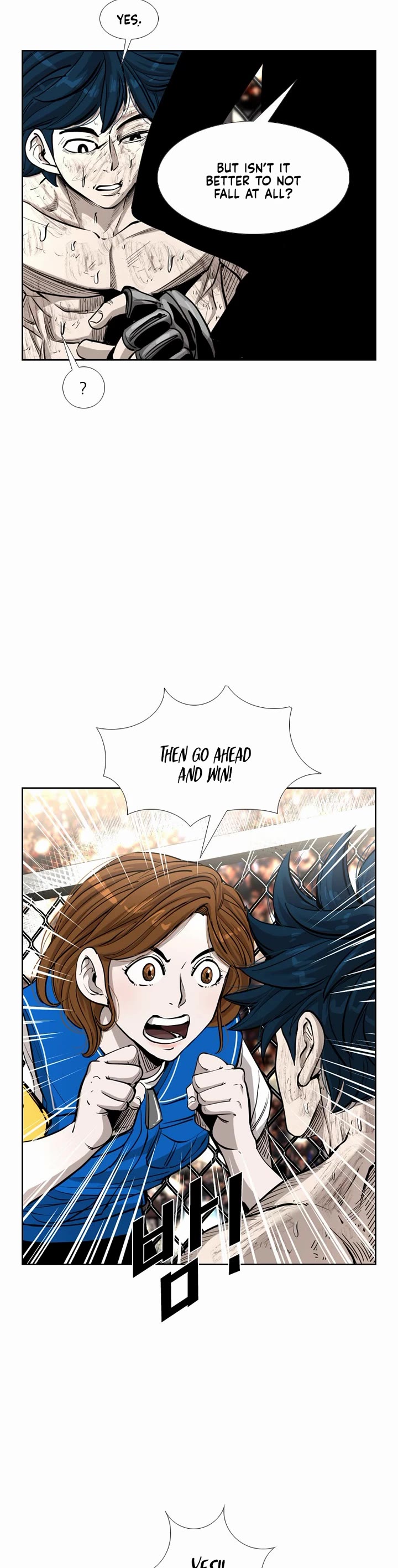 Shark Chapter 220 page 14 - Chapter 220
