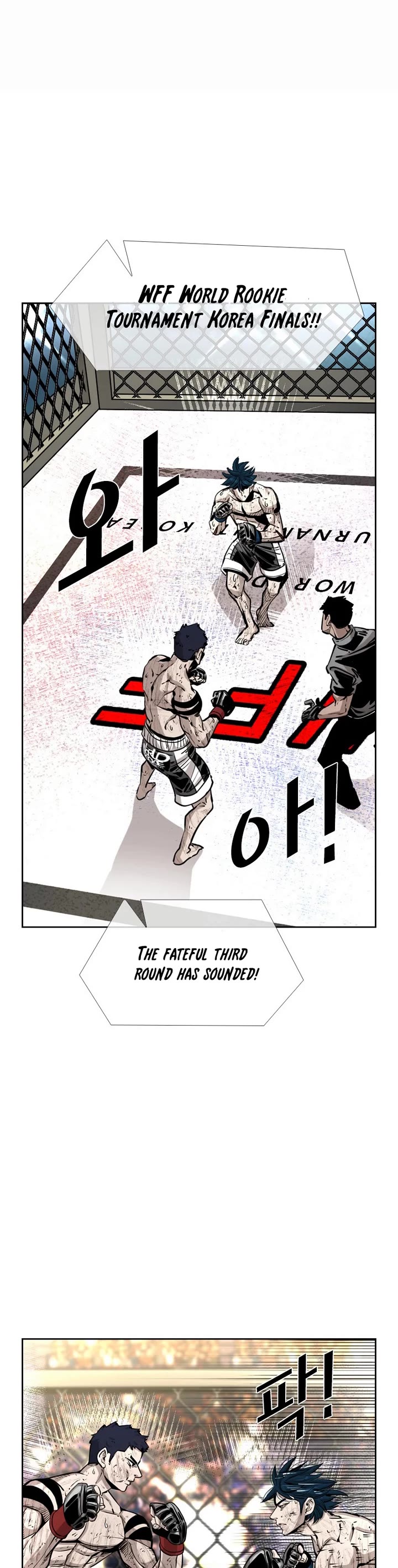 Shark Chapter 220 page 19 - Chapter 220