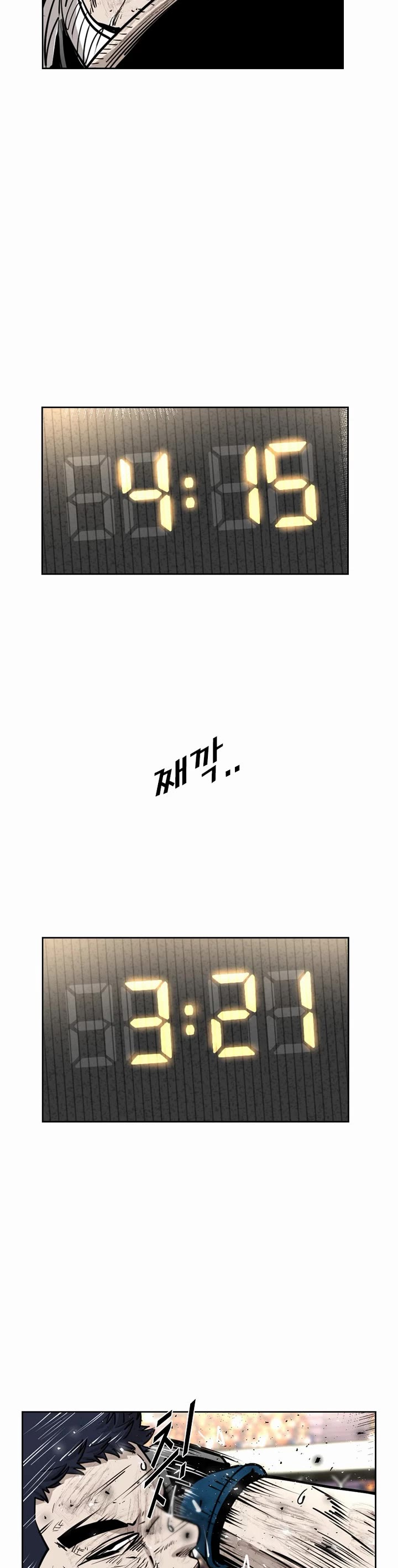 Shark Chapter 220 page 24 - Chapter 220