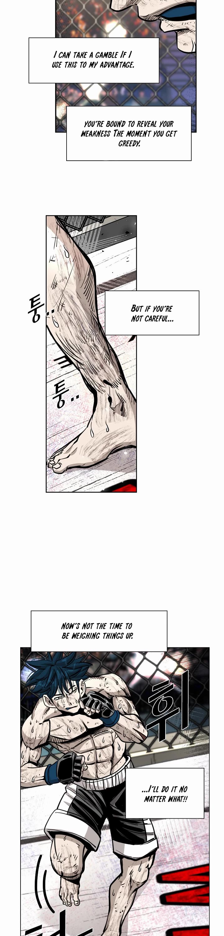 Shark Chapter 220 page 26 - Chapter 220
