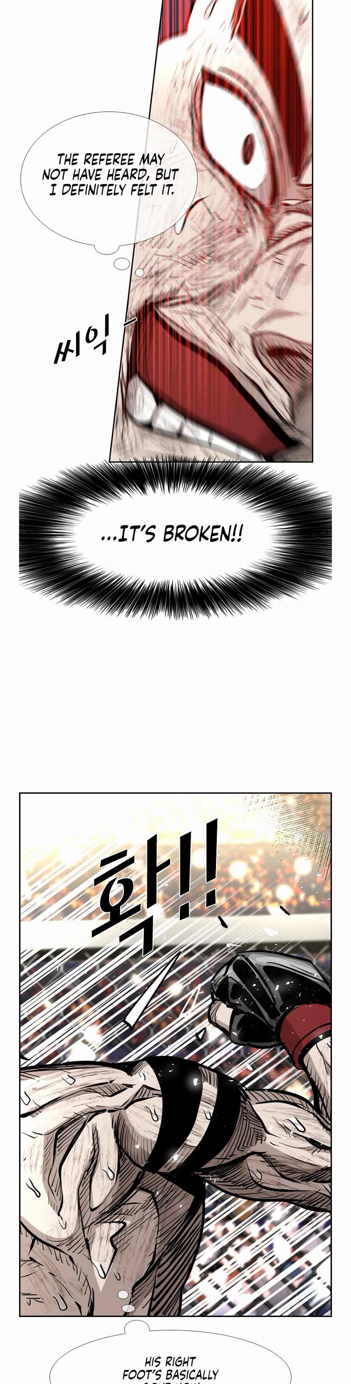 Shark Chapter 220 page 30 - Chapter 220