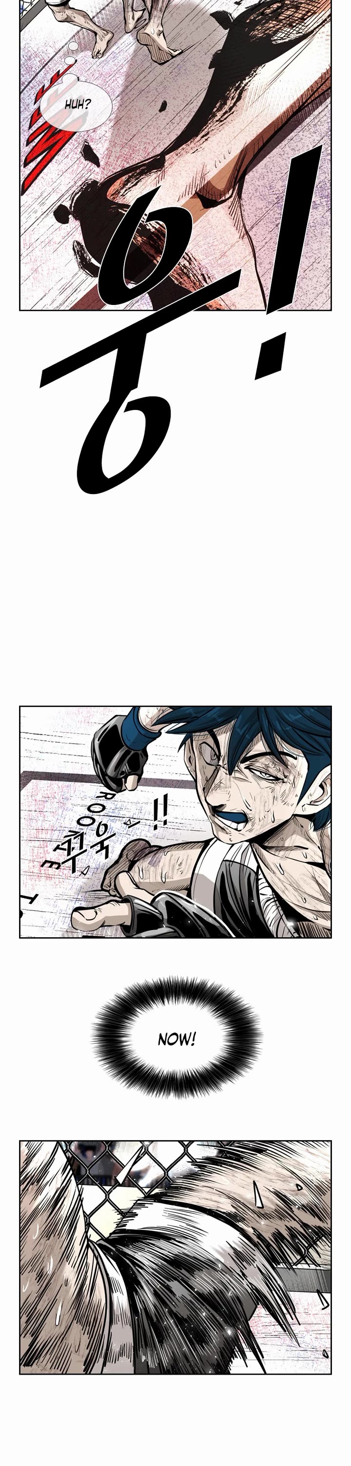 Shark Chapter 220 page 32 - Chapter 220