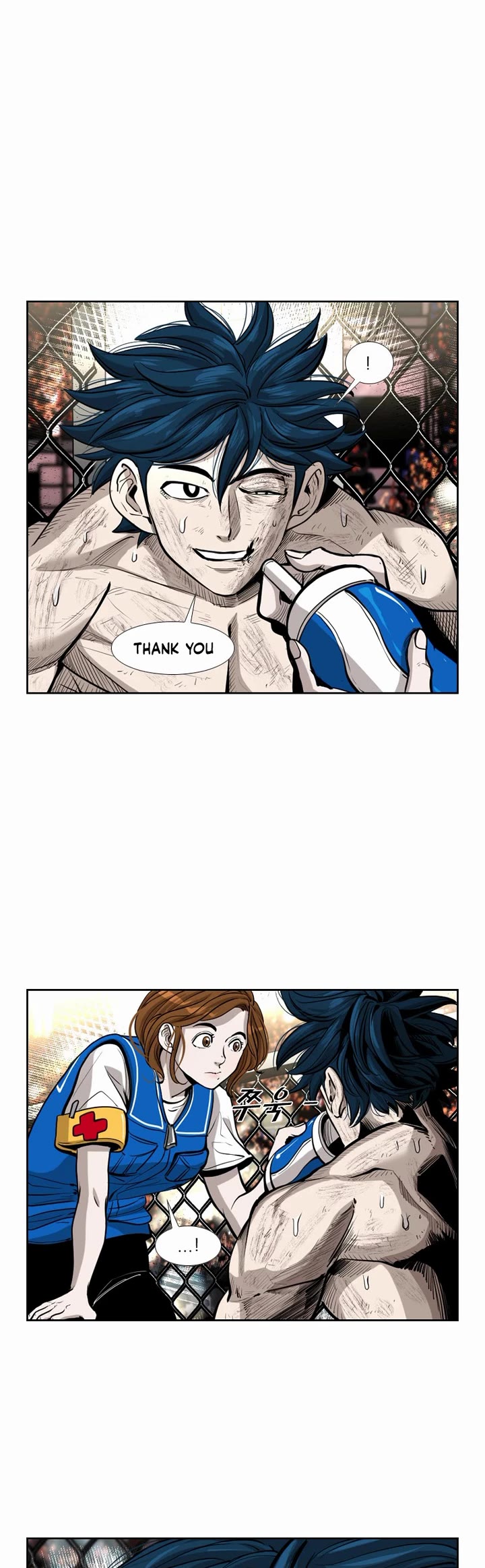Shark Chapter 220 page 4 - Chapter 220