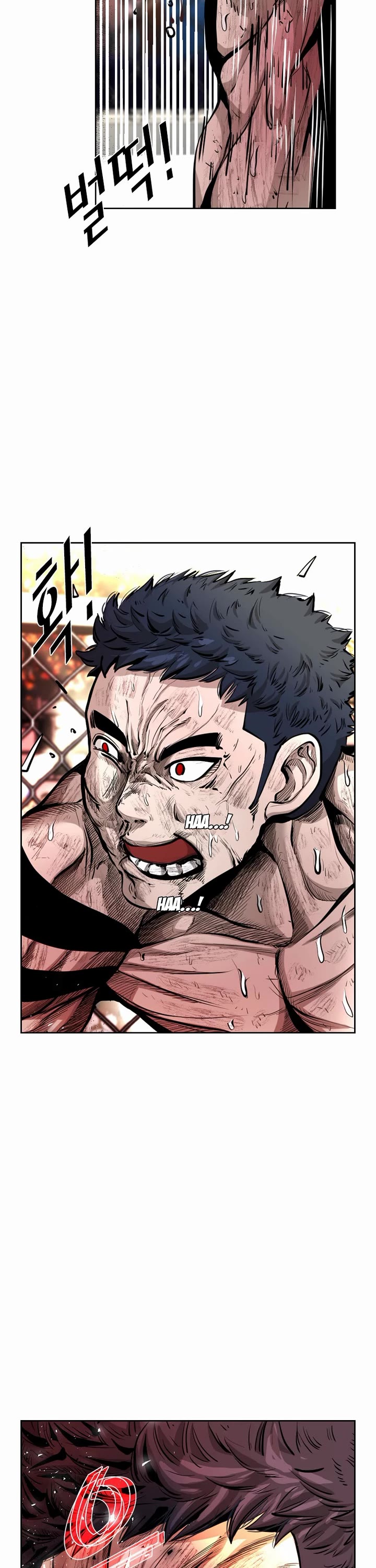 Shark Chapter 220 page 41 - Chapter 220