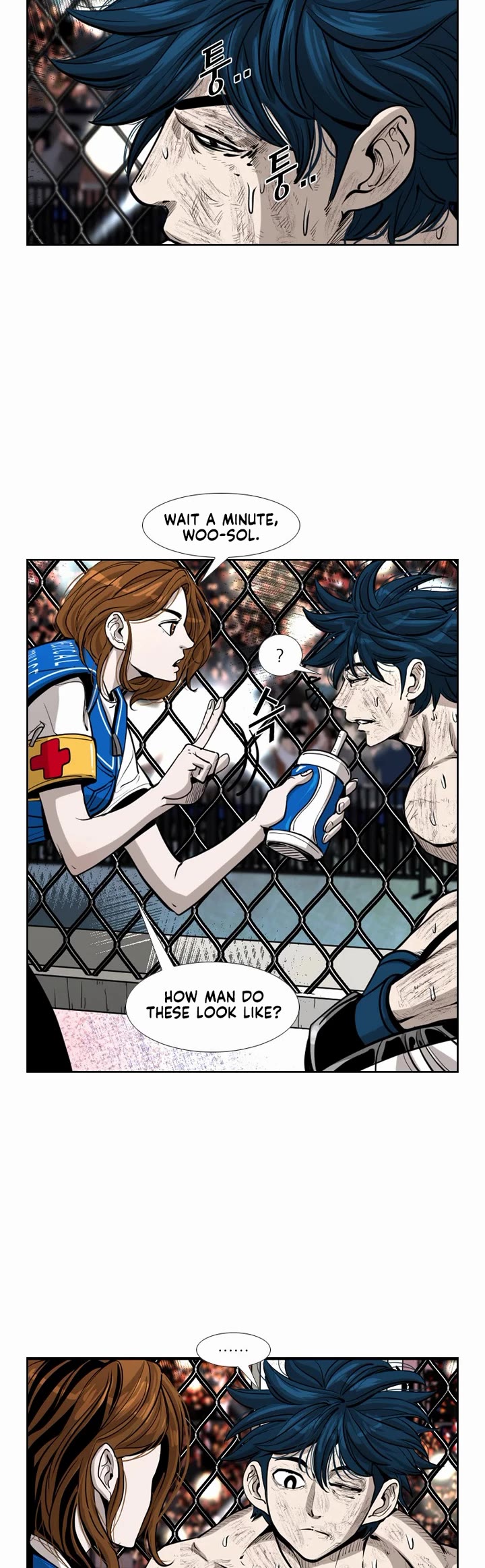 Shark Chapter 220 page 5 - Chapter 220