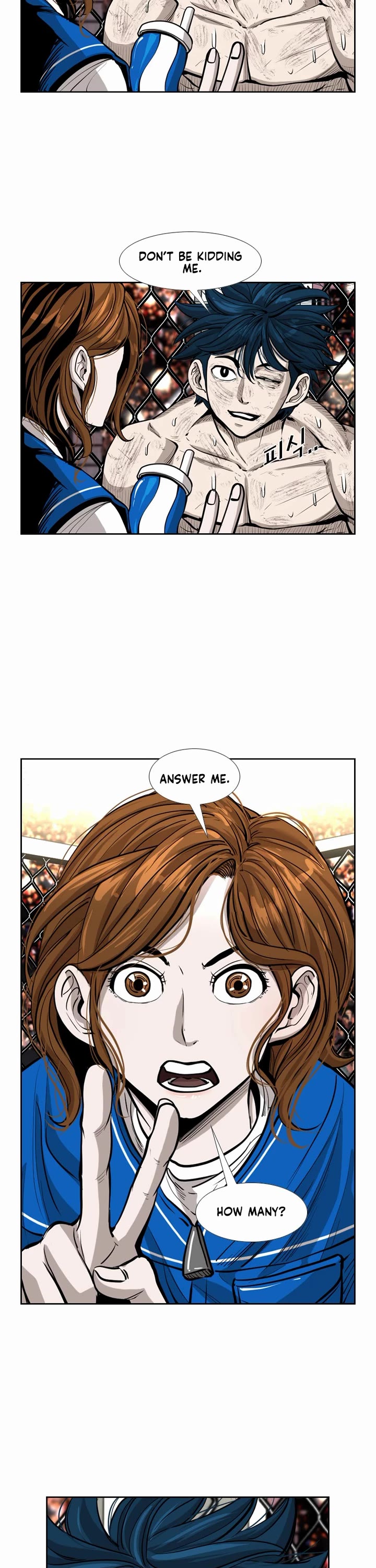 Shark Chapter 220 page 6 - Chapter 220