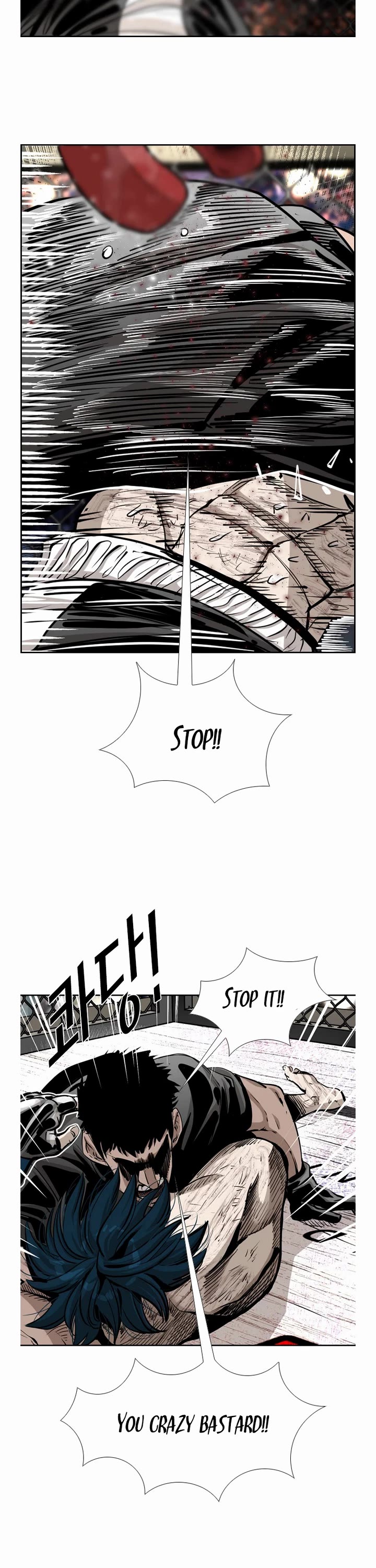 Shark Chapter 220 page 63 - Chapter 220