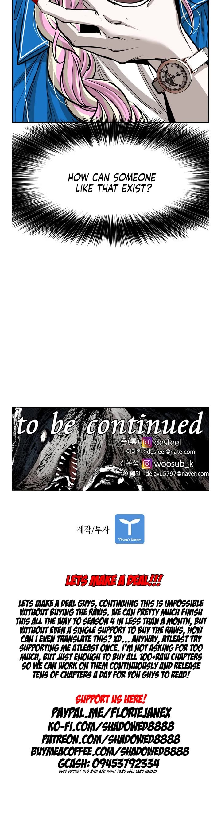 Shark Chapter 220 page 68 - Chapter 220