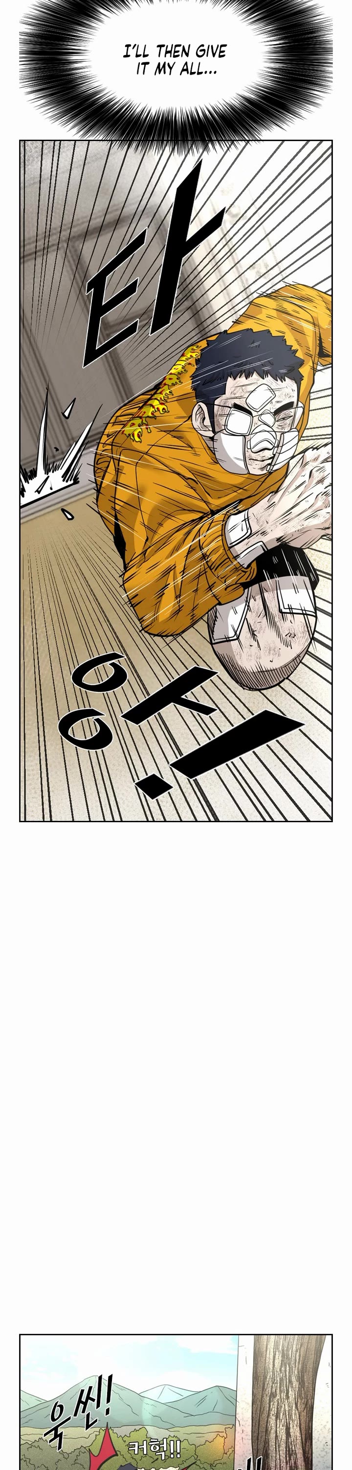 Shark Chapter 221 page 21 - Chapter 221: season 3 final chapter