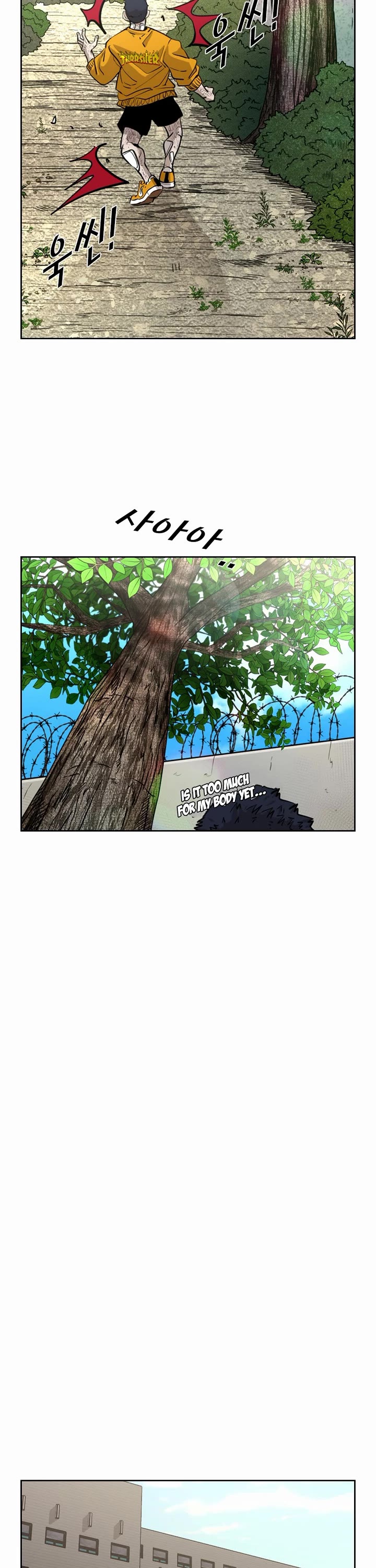 Shark Chapter 221 page 22 - Chapter 221: season 3 final chapter