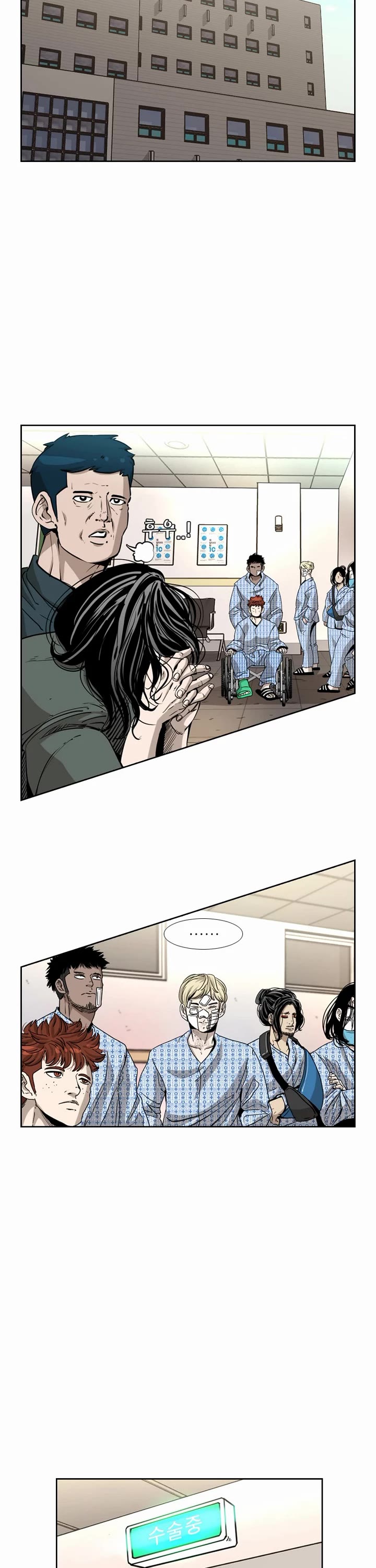 Shark Chapter 221 page 23 - Chapter 221: season 3 final chapter