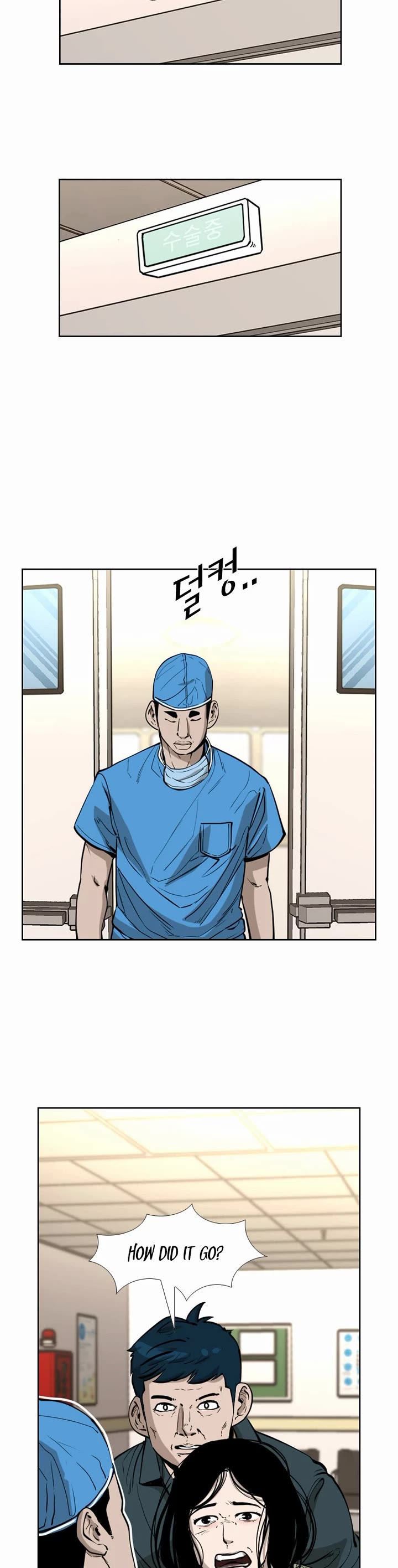Shark Chapter 221 page 24 - Chapter 221: season 3 final chapter