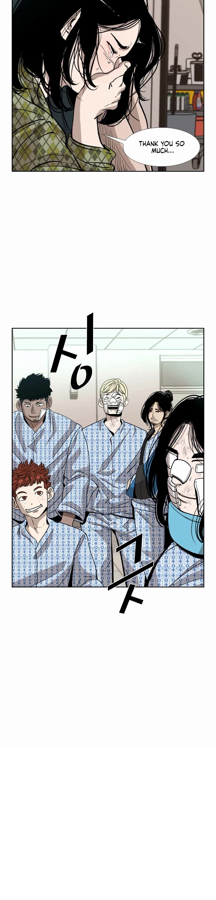 Shark Chapter 221 page 27 - Chapter 221: season 3 final chapter
