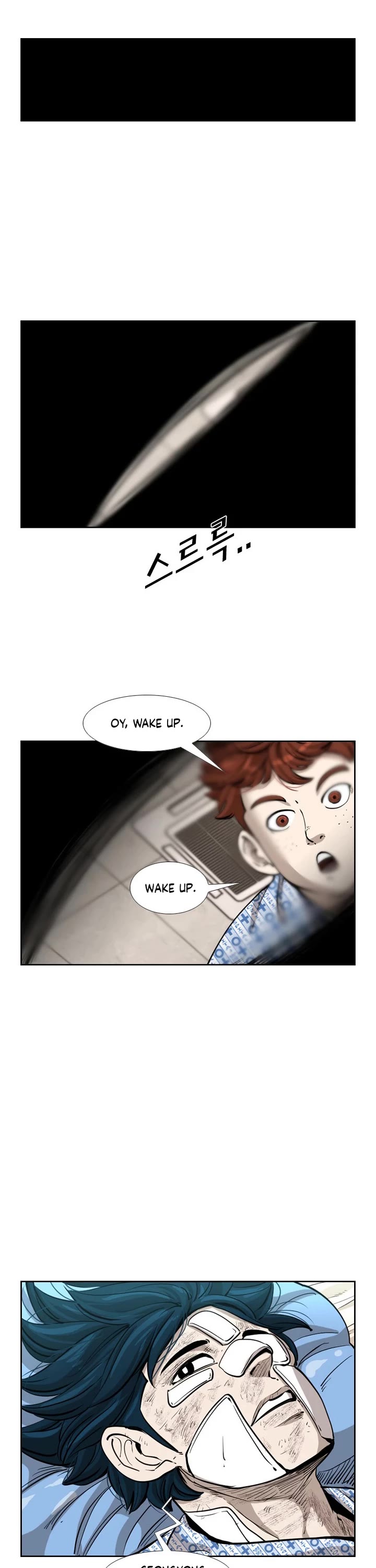 Shark Chapter 221 page 28 - Chapter 221: season 3 final chapter