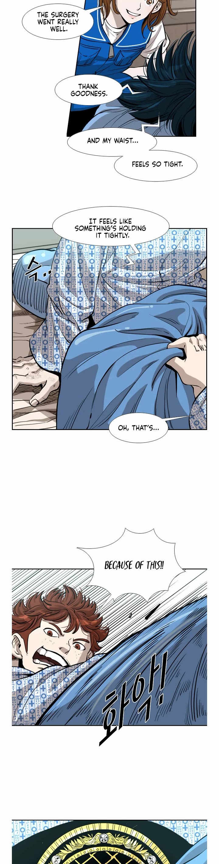 Shark Chapter 221 page 30 - Chapter 221: season 3 final chapter