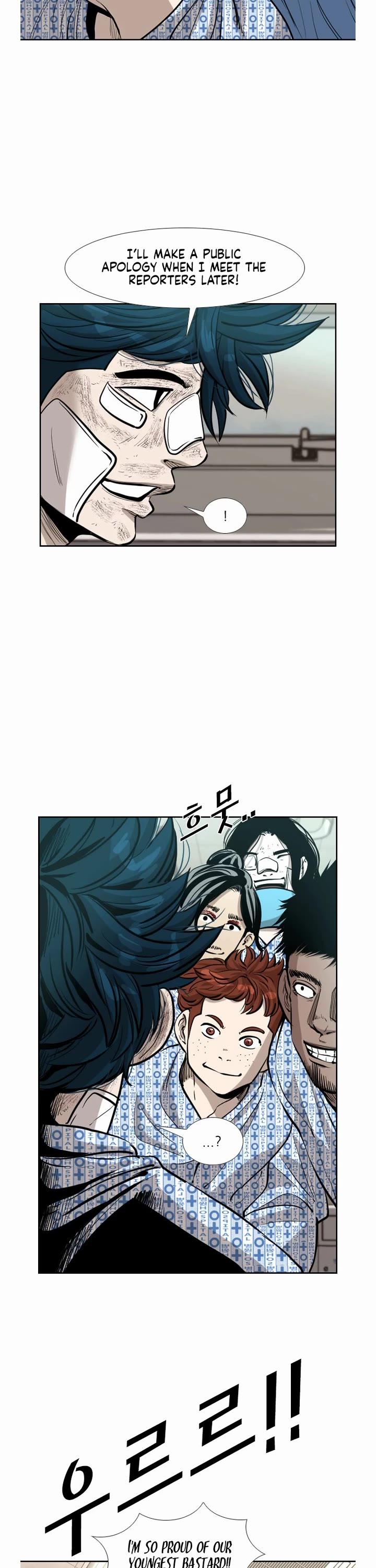 Shark Chapter 221 page 33 - Chapter 221: season 3 final chapter