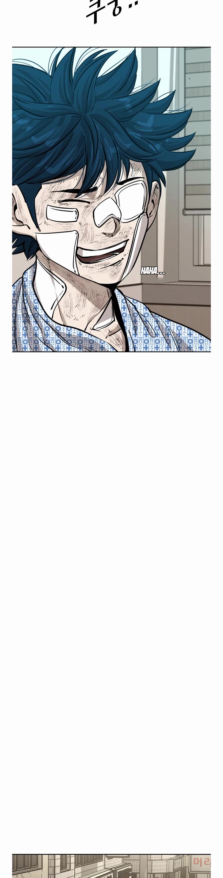 Shark Chapter 221 page 35 - Chapter 221: season 3 final chapter