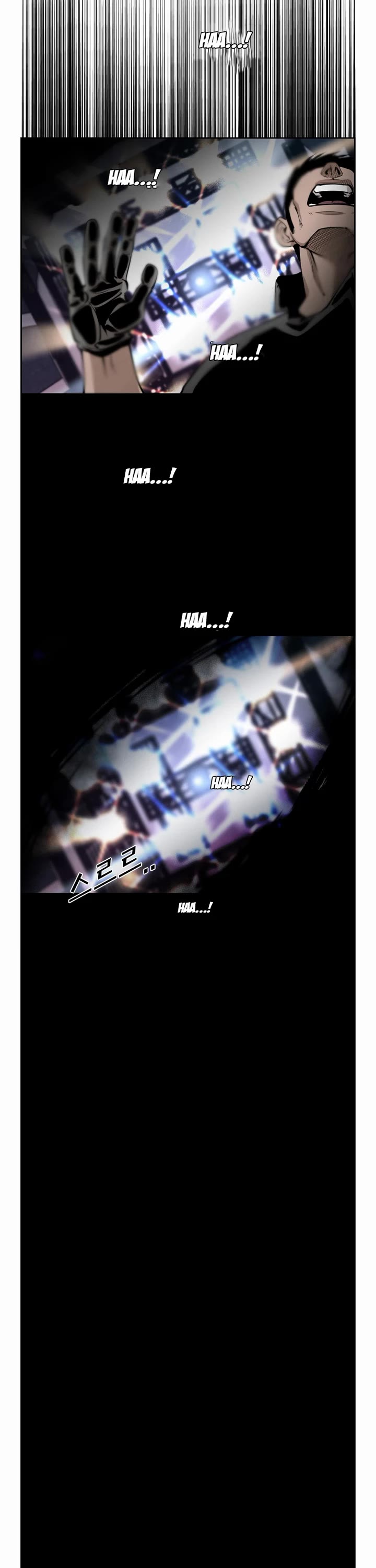 Shark Chapter 221 page 8 - Chapter 221: season 3 final chapter