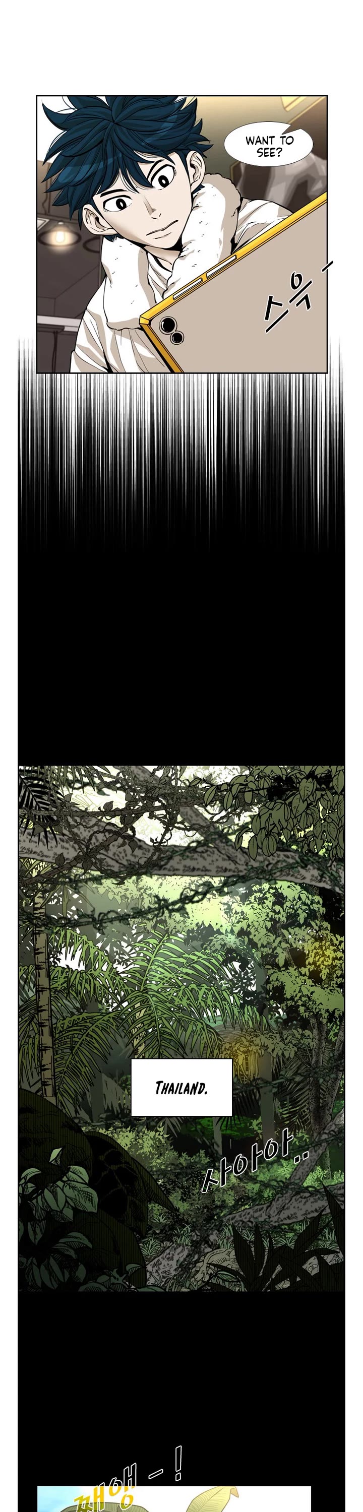 Shark Chapter 222 page 26 - Chapter 222: season 4 start