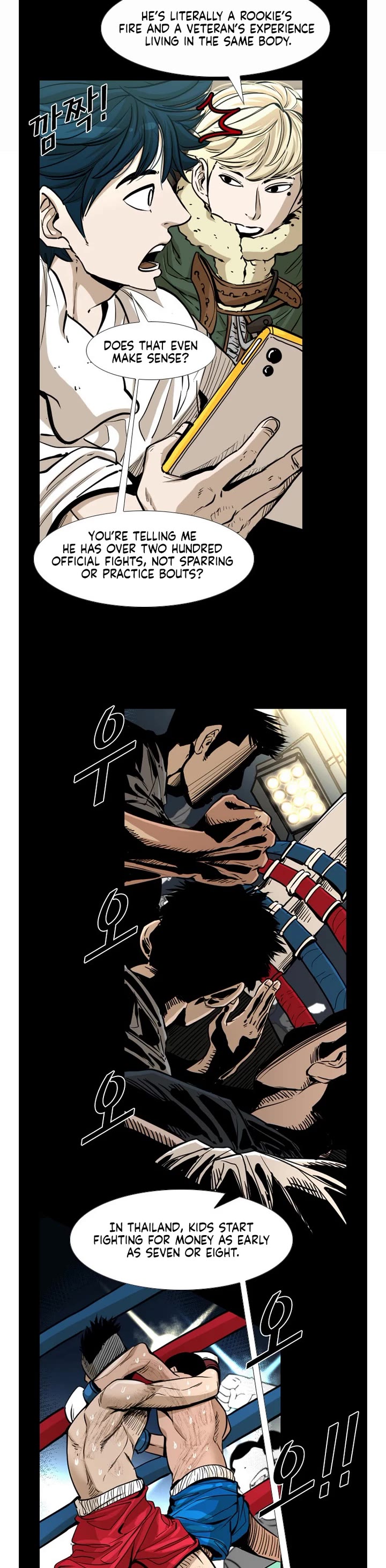 Shark Chapter 222 page 29 - Chapter 222: season 4 start