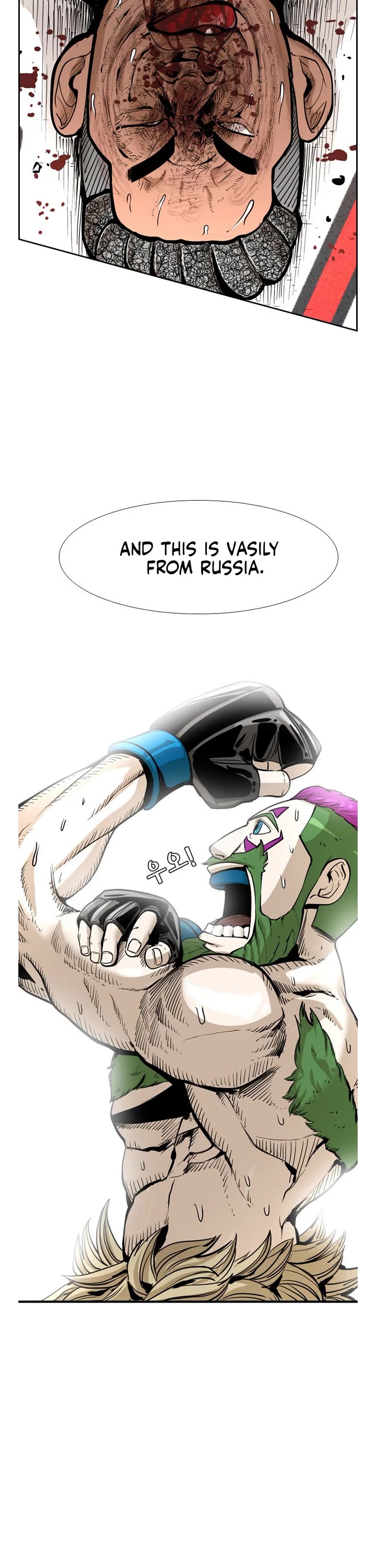 Shark Chapter 222 page 38 - Chapter 222: season 4 start