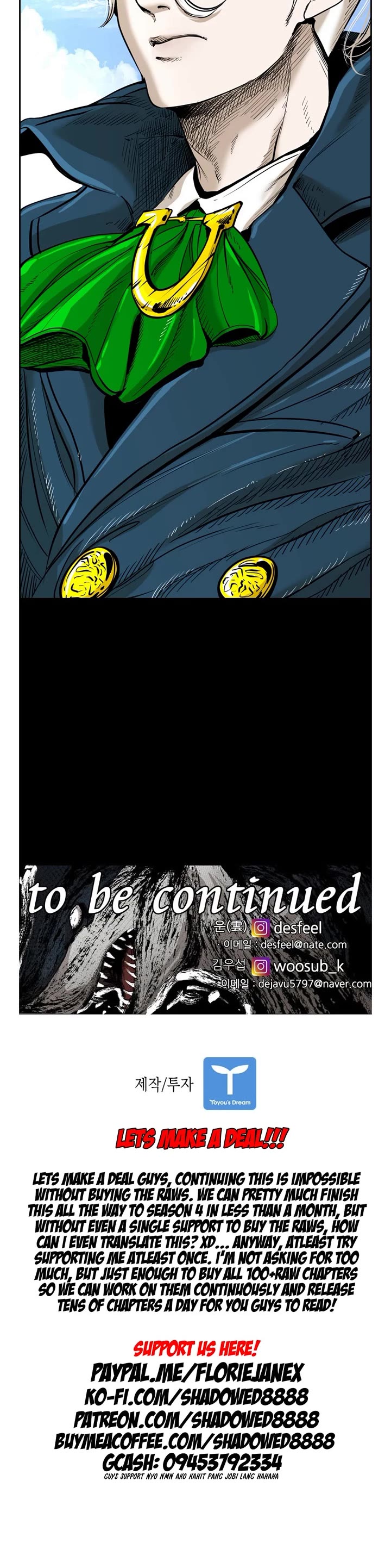 Shark Chapter 222 page 45 - Chapter 222: season 4 start