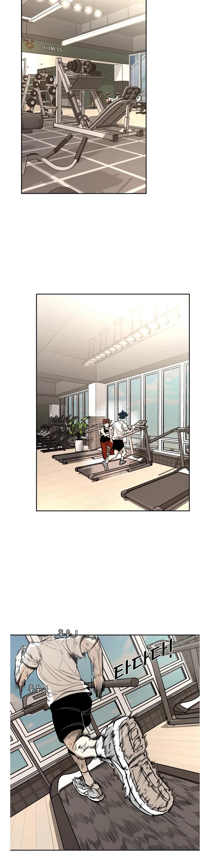 Shark Chapter 222 page 9 - Chapter 222: season 4 start