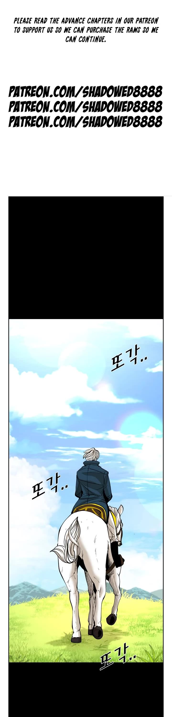 Shark Chapter 223 page 1 - Chapter 223
