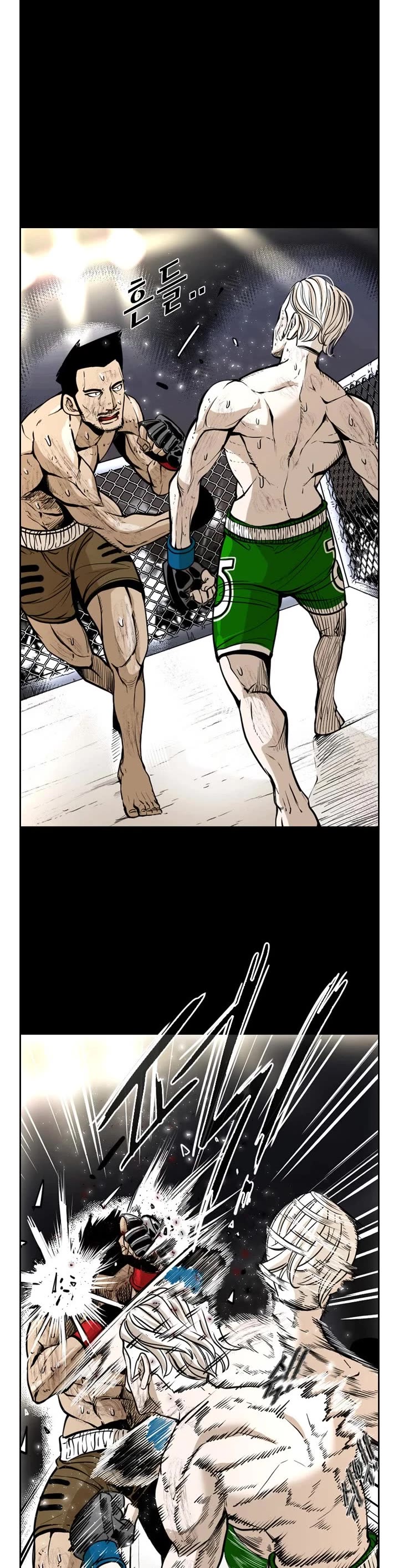 Shark Chapter 223 page 13 - Chapter 223