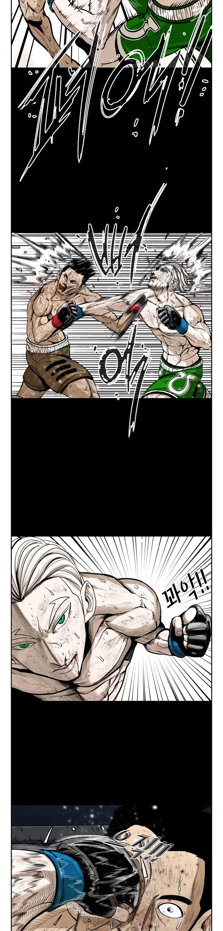 Shark Chapter 223 page 14 - Chapter 223