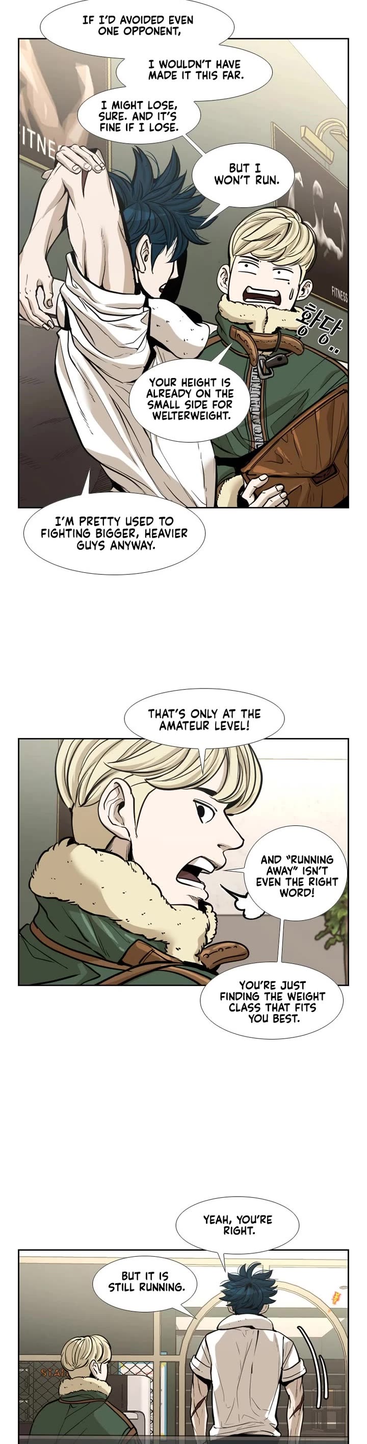 Shark Chapter 223 page 22 - Chapter 223