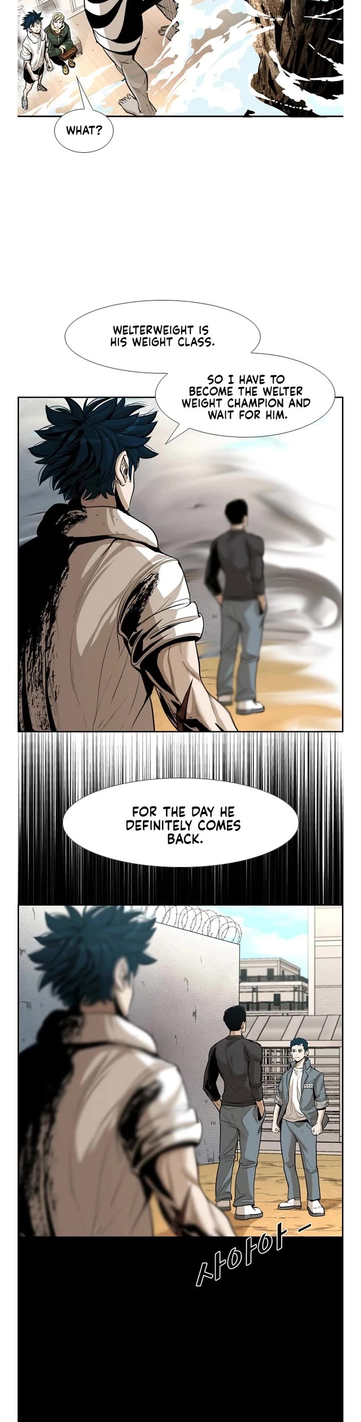 Shark Chapter 223 page 24 - Chapter 223