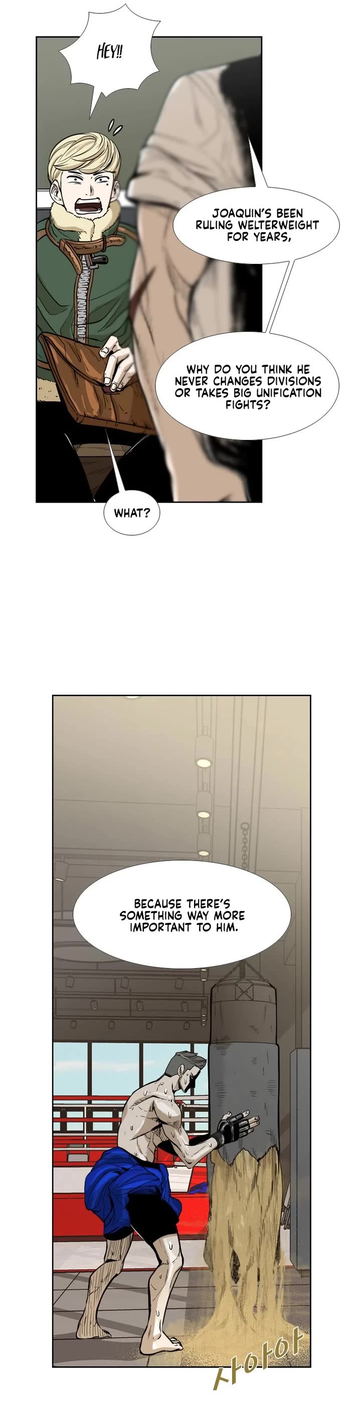 Shark Chapter 223 page 27 - Chapter 223