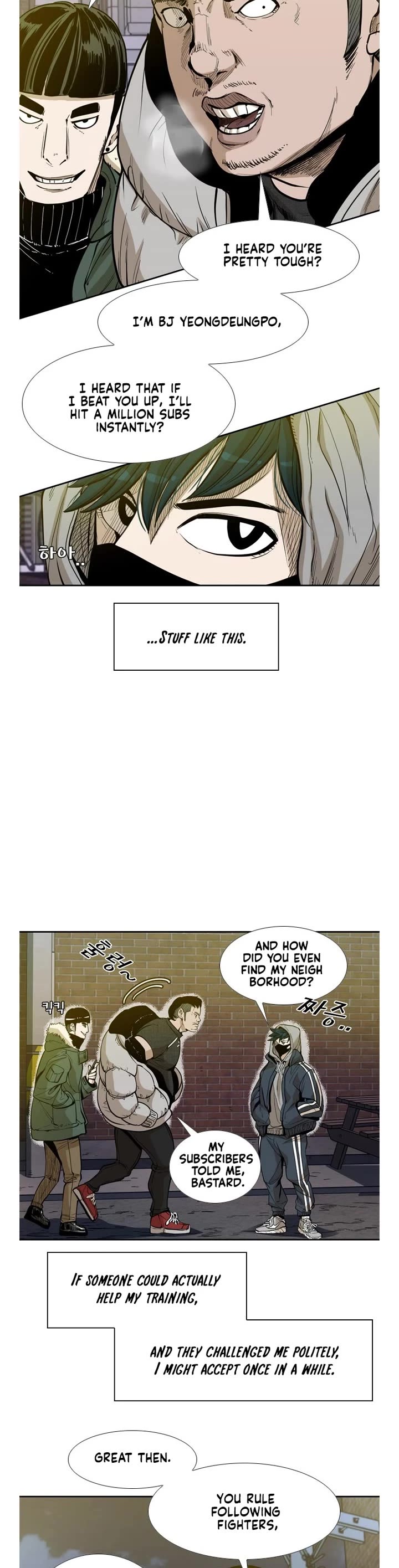 Shark Chapter 223 page 33 - Chapter 223